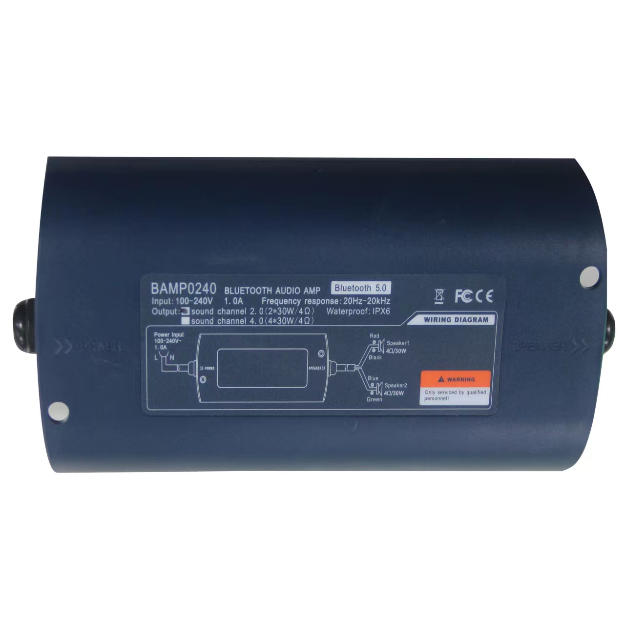 藍(lán)牙接收器